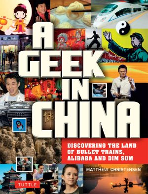 [Geek in 01] • Geek in China